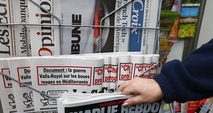 Француски сатирични часопис „Шарли ебдо“