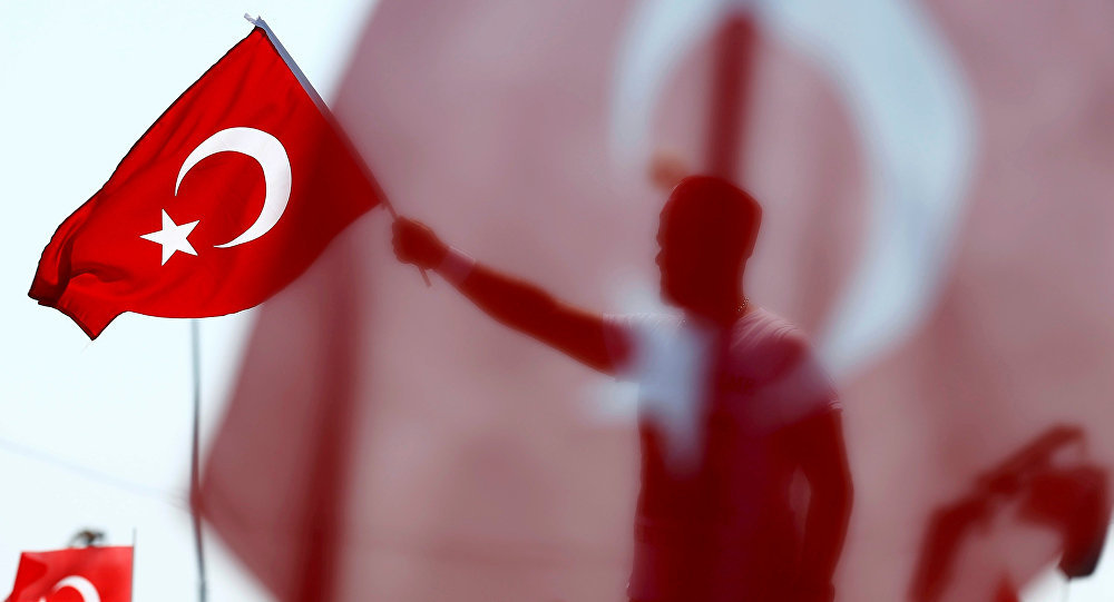 Застава Турске