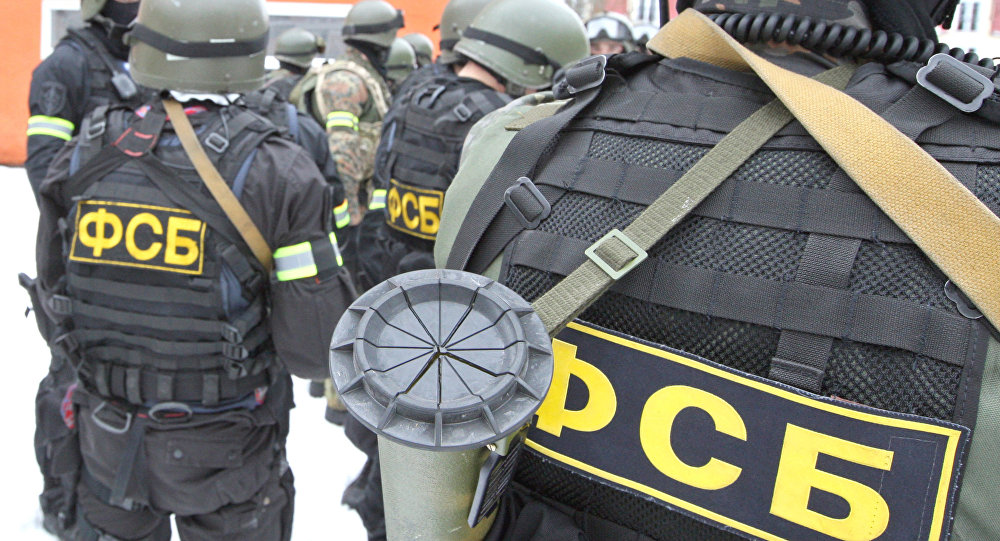 Нападнута управа ФСБ-а у Хабаровску, двоје убијено