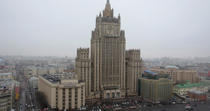 Министарство иностраних послова Руске Федерације зграда панорама РФ МИД Русија