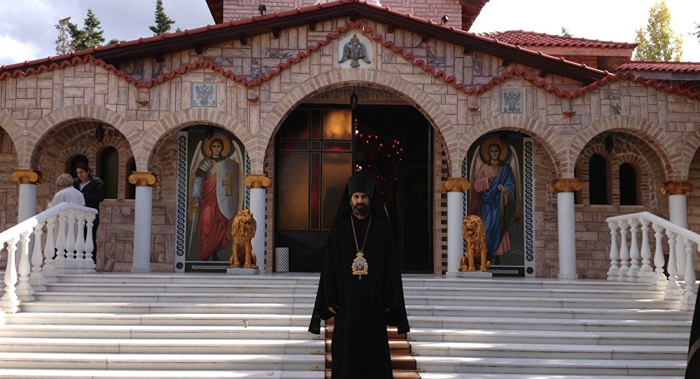 Хрватска православна црква
