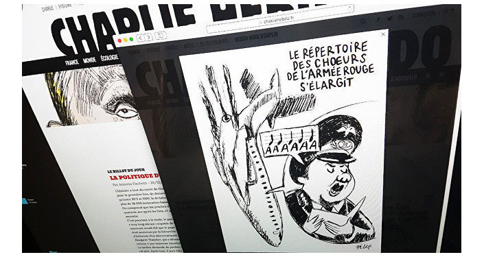 Карикатура листа Шарли Ебдо