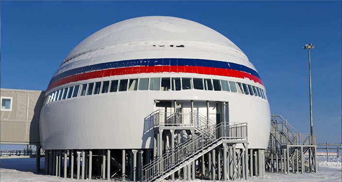 Руска база на Арктику