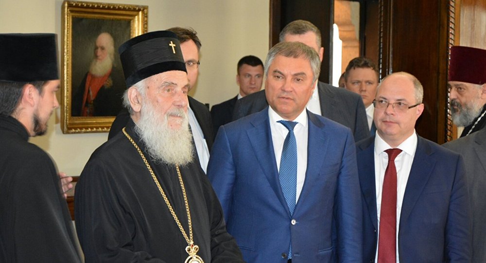 Вјачеслав Володин с патријархом Иринејом