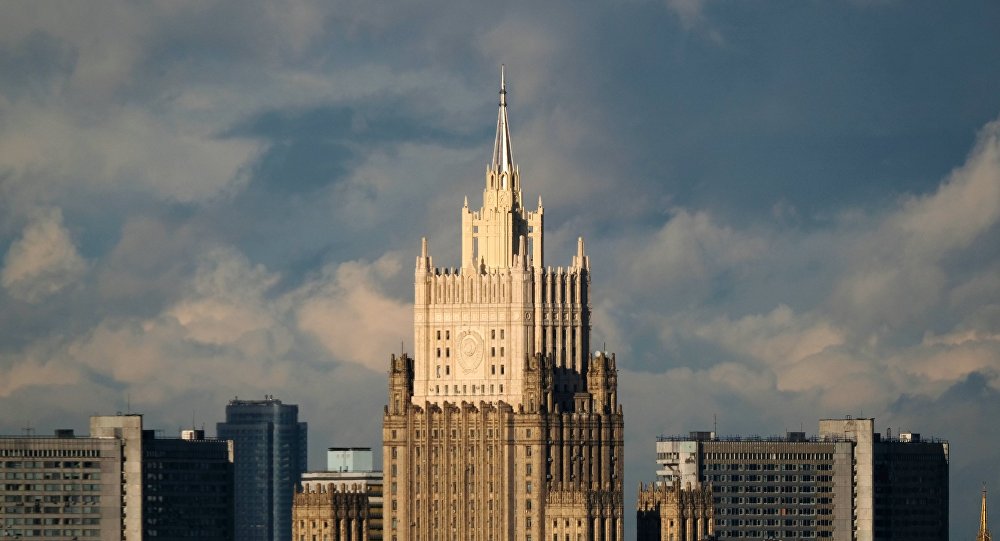 Зграда Министарства спољних послова Русије у Москви