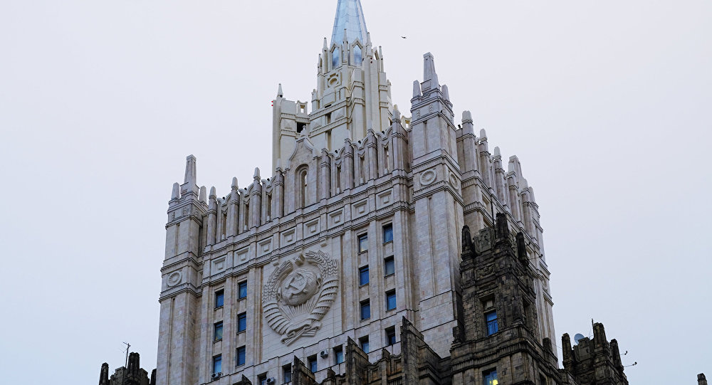Зграда Министарства спољних послова Русије