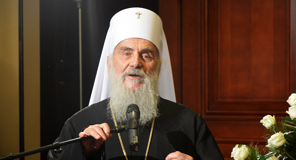 Његова светост патријарх српски Иринеј