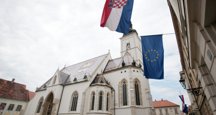 Хрватски парламент